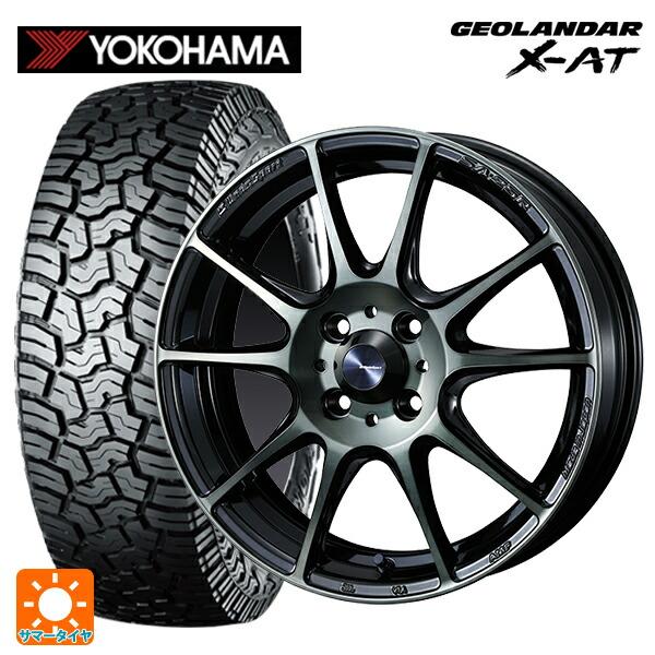 ヨコハマタイヤ（YOKOHAMA TIRE） 送料無料 サマータイヤホイール 