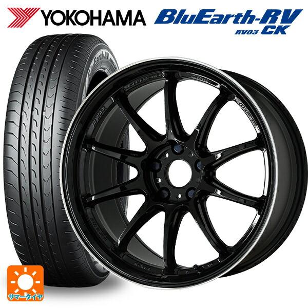 BluEarth 165/65R15 81S サマータイヤホイールセット ヨコハマ ブルー 