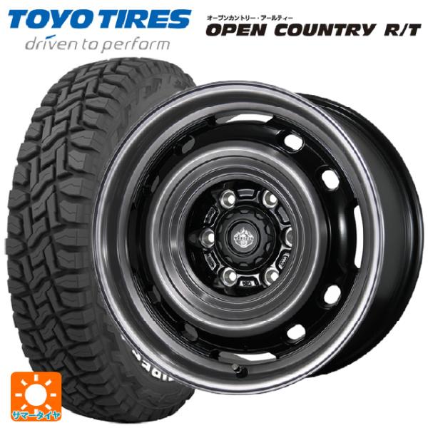 タイヤ・ホイール TOYO TIRES OPEN COUNTRY R/T 165/60 R15 OPEN COUNTRY 送料無料 サマータイヤホイールセット 165/60R15