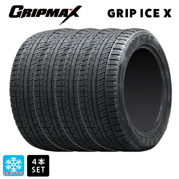 スタッドレスタイヤ 4本 205/55R17 95T XL 17インチ グリップマックス