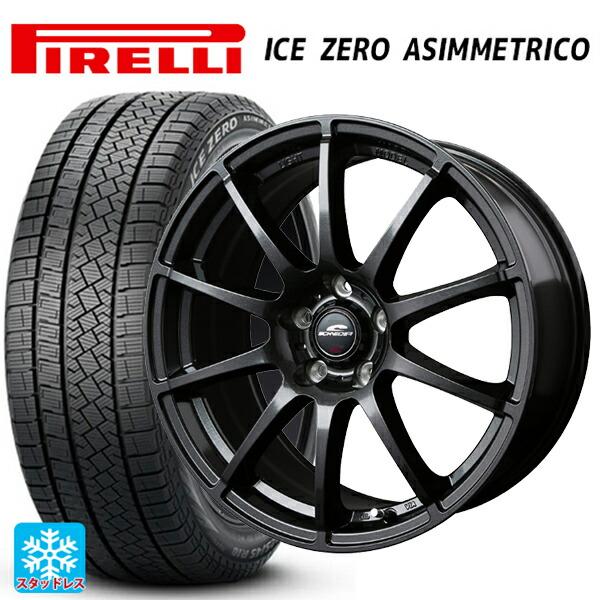 PIRELLI（ピレリ） 送料無料 スタッドレスタイヤホイールセット 205