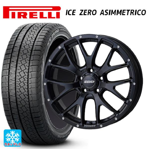 ピレリ スタッドレス アイスアシンメトリコ 205/60R16ホイールセット PIRELLI（ピレリ） 送料無料 スタッドレスタイヤホイールセット 205