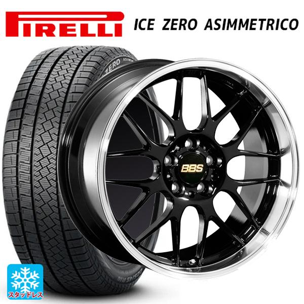 PIRELLI 2024年製 225/60R17 99H スタッドレスタイヤホイールセット 
