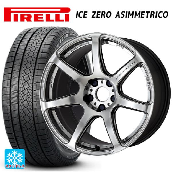 送料無料 スタッドレスタイヤホイールセット 225/60R18 100H ピレリ