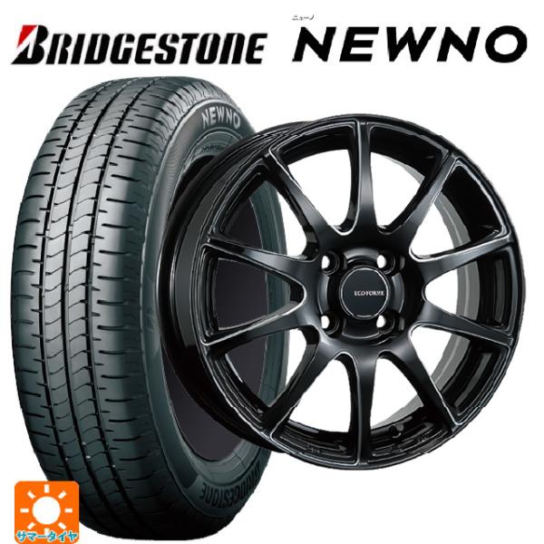195/55R15 ×2本 ブリヂストンNEWNO 中古タイヤ 195/55R15 ×2本 ブリヂストンNEWNO 中古タイヤ