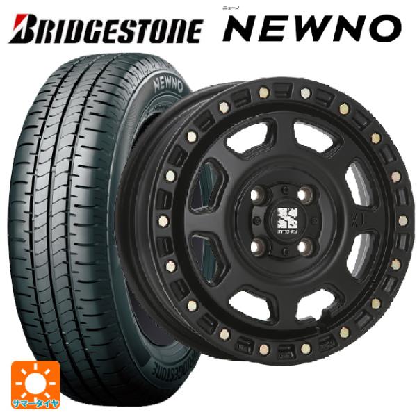 BRIDGESTONE（ブリヂストン） 送料無料 サマータイヤホイールセット