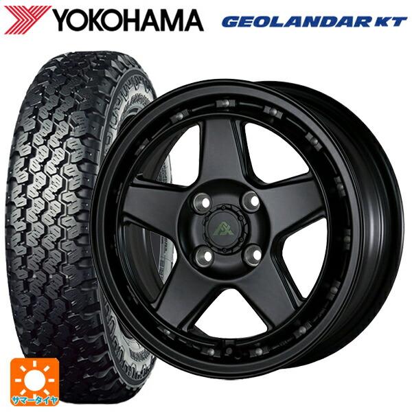 ヨコハマタイヤ 送料無料 サマータイヤホイールセット 145/80R12 80 