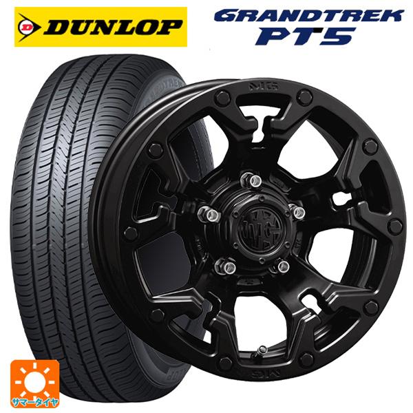 225/65R17 102V サマータイヤホイールセット ダンロップ グラン 