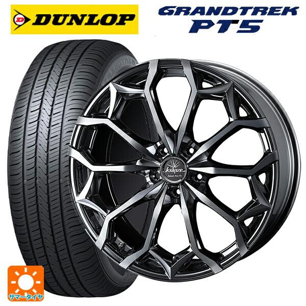DUNLOP 225/55R19 99V サマータイヤホイールセット ダンロップ グラン 