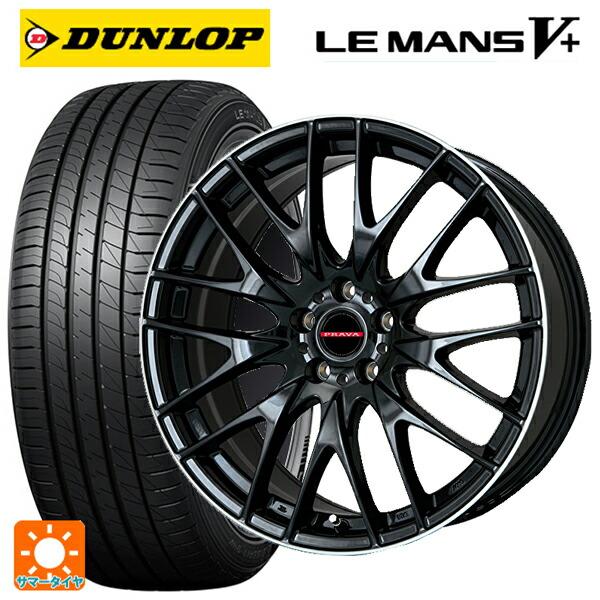 TWS dunlop LE MANS V 225/40R19 ホイールセット