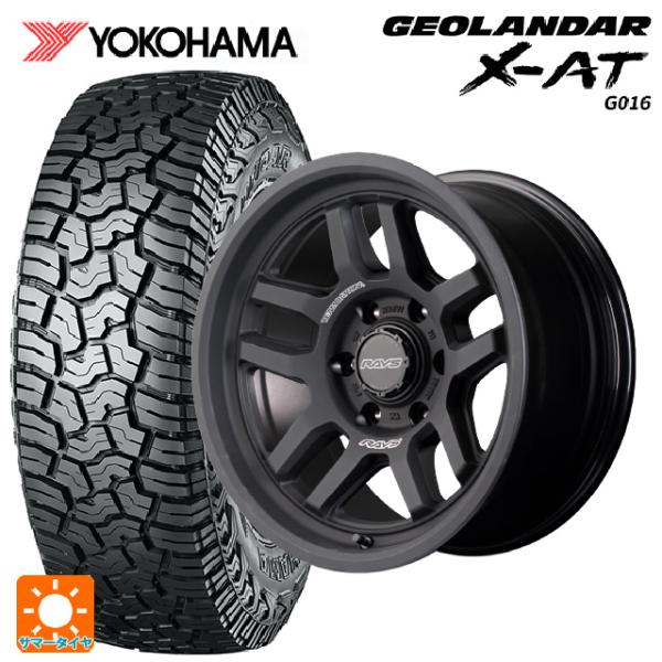 YOKOHAMAサマー タイヤ・ホイールセット 楽天市場】サマータイヤ・ホイールセット（ブランドヨコハマ・タイヤ幅