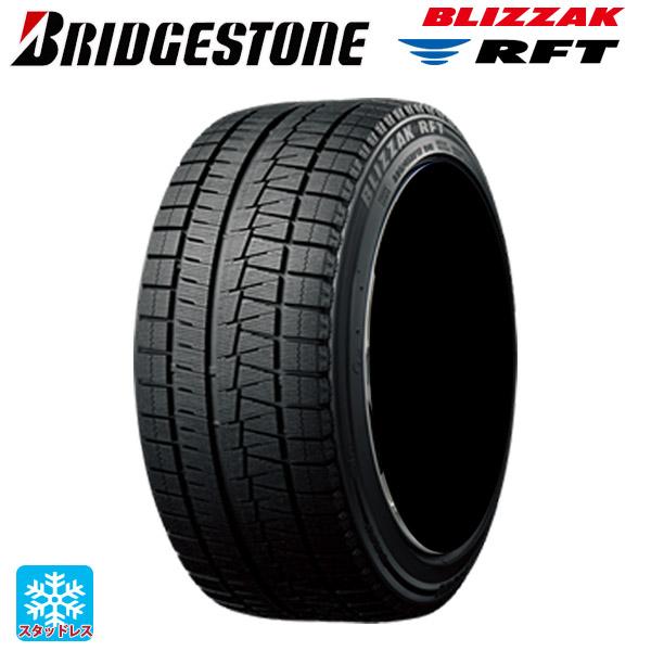 ブリザック スタッドレスタイヤ 235/50R20 100Q RFT 20インチ 
