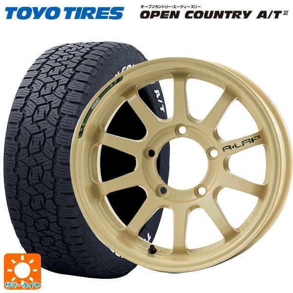 タイヤ・ホイールセット215/70R16
