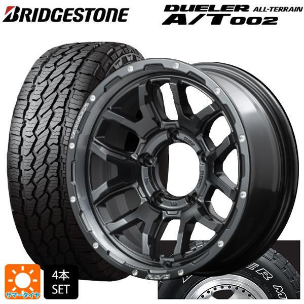 DUELER 送料無料 サマータイヤホイールセット 215/70R16 100S