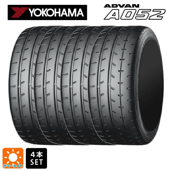 タイヤ・ホイール A052 235 45 17 ADVAN サマータイヤ 4本 235/45R17 97W XL 17インチ ヨコハマ アドバン