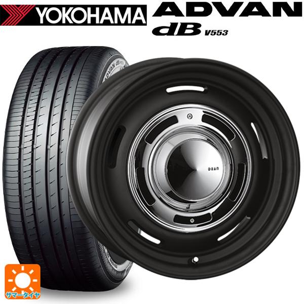 ADVAN 送料無料 サマータイヤホイールセット 225/45R18 95W XL