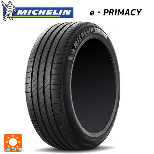 PRIMACY サマータイヤ 155/65R14 79H XL 14インチ ミシュラン E