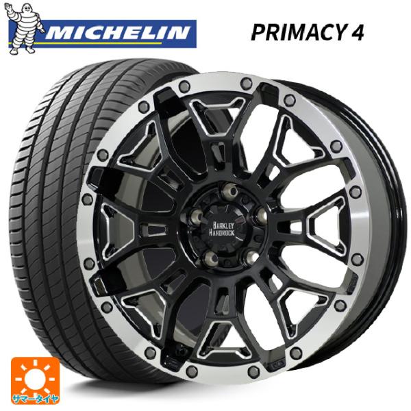 送料無料 サマータイヤホイールセット 215/45R17 87W ミシュラン 正規品 プライマシー4 ホットスタッフ バークレイハードロック エルバー