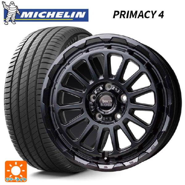 送料無料 サマータイヤホイールセット 215/45R17 87W ミシュラン 正規品 プライマシー4 ホットスタッフ バークレイハードロック リザード