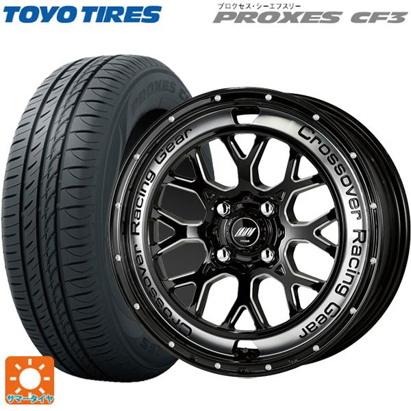 PROXES 165/65R14 79H サマータイヤホイールセット トーヨー 