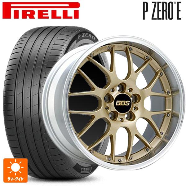 P ZERO 送料無料 サマータイヤホイールセット 255/45R20 105Y XL