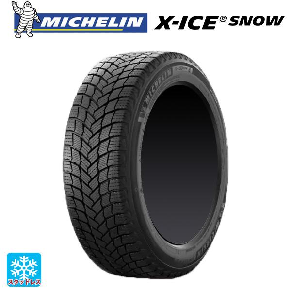X-ICE スタッドレスタイヤ 2023年製 195/60R17 90H 17インチ