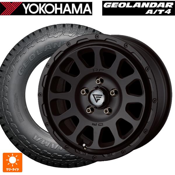ヨコハマタイヤ（YOKOHAMA TIRE） 送料無料 サマータイヤホイール