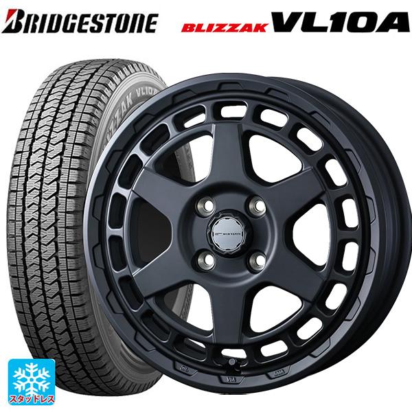 ブリザック 送料無料 スタッドレスタイヤホイールセット 165/80R14 91
