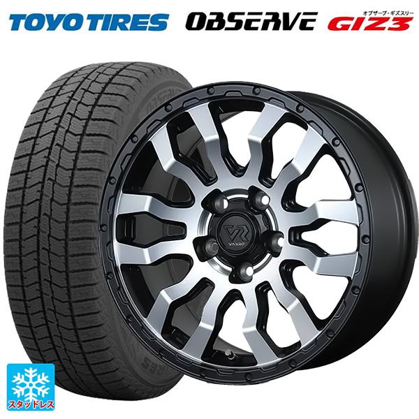 OBSERVE 送料無料 スタッドレスタイヤホイールセット 205/55R16 91Q 