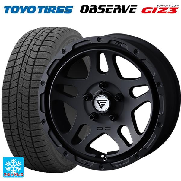 OBSERVE 送料無料 スタッドレスタイヤホイールセット 195/65R16 92Q