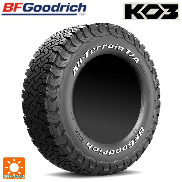 オールテレーン 在庫有 サマータイヤ 265/70R17 118/115S 17インチ BF 