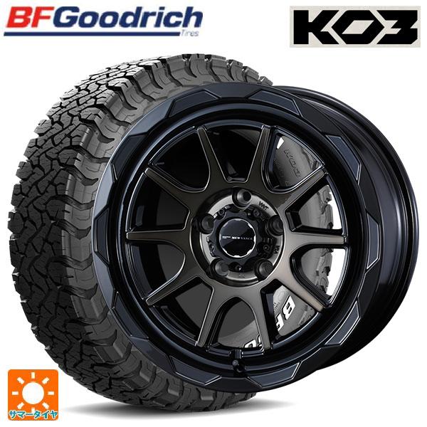 オールテレーン 送料無料 サマータイヤホイールセット 235/70R16 110