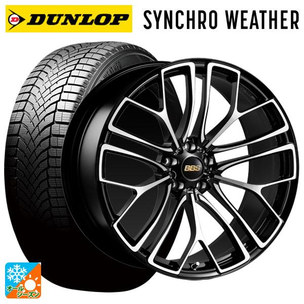 DUNLOP（ダンロップ） 送料無料 オールシーズンタイヤホイールセット