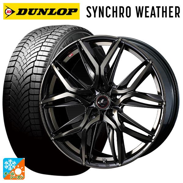 DUNLOP（ダンロップ） 送料無料 オールシーズンタイヤホイールセット
