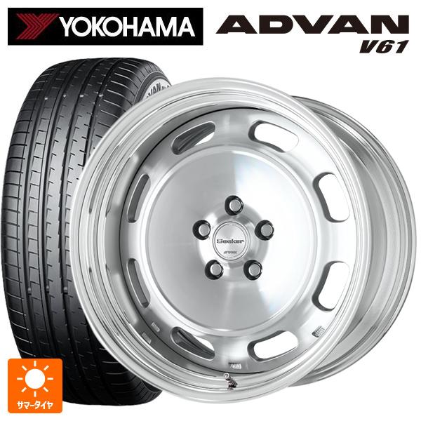 タイヤ・ホイール YOKOHAMA ADVAN V61 235/60R18 103V ADVAN 送料無料 サマータイヤホイールセット 235/60R18 103V ヨコハマ