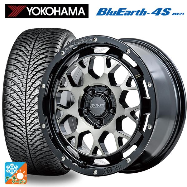 BluEarth 送料無料 オールシーズンタイヤホイールセット 205/65R16 93H 