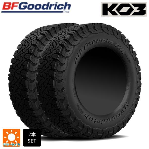 オールテレーン サマータイヤ 2本 325/50R22 127S 22インチ BFグッド 