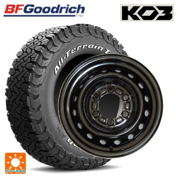 k-tire_et026075ew018166