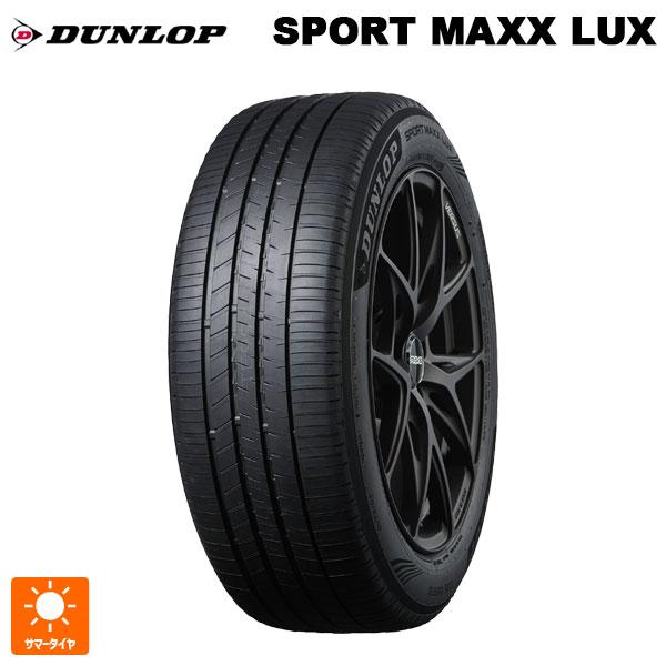 SP SPORT サマータイヤ 225/45R18 95W XL 18インチ ダンロップ
