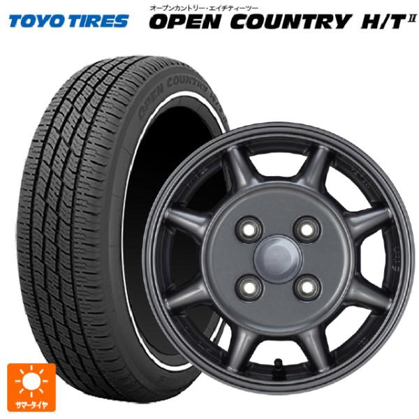 OPEN COUNTRY 送料無料 サマータイヤホイールセット 155/65R14 75H