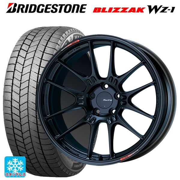 ブリザック 送料無料 スタッドレスタイヤホイールセット 205/55R17 95Q