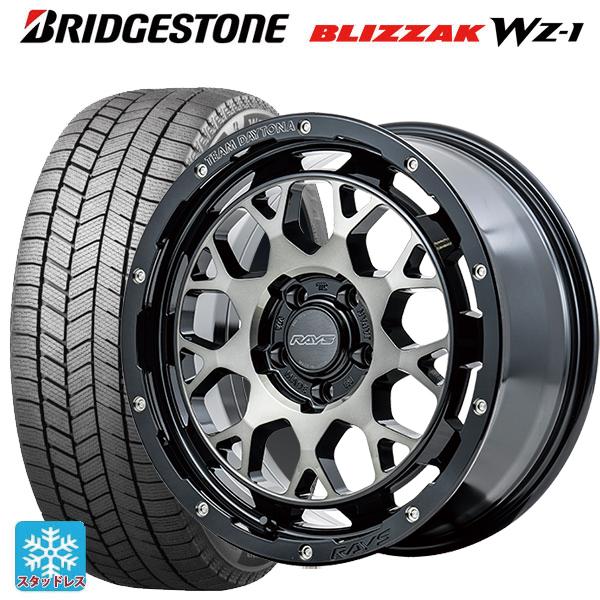 225/65R17ブリヂストンスタッドレスWZ-1アルミホイールセット新品 ブリザック 送料無料 スタッドレスタイヤホイールセット 2025年製 225