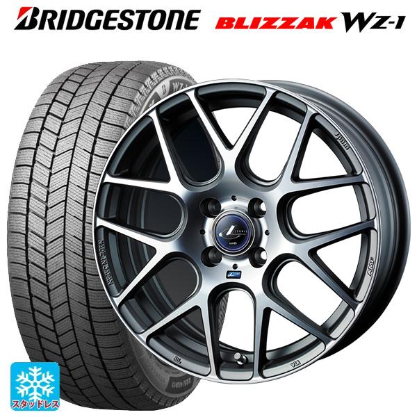 ブリザック 送料無料 スタッドレスタイヤホイールセット 185/60R16 86Q