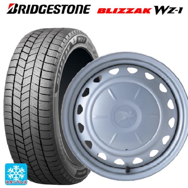 2025年製造　ブリヂストン185/60R15スタッドレスタイヤ・ホイールセット ブリザック 送料無料 スタッドレスタイヤホイールセット 2025年製 185