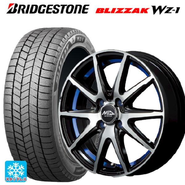 ①ブリジストン ブリザック　スタッドレスタイヤ　アルミホイールセット　軽自動車用 bs0161-wh002473.jpg