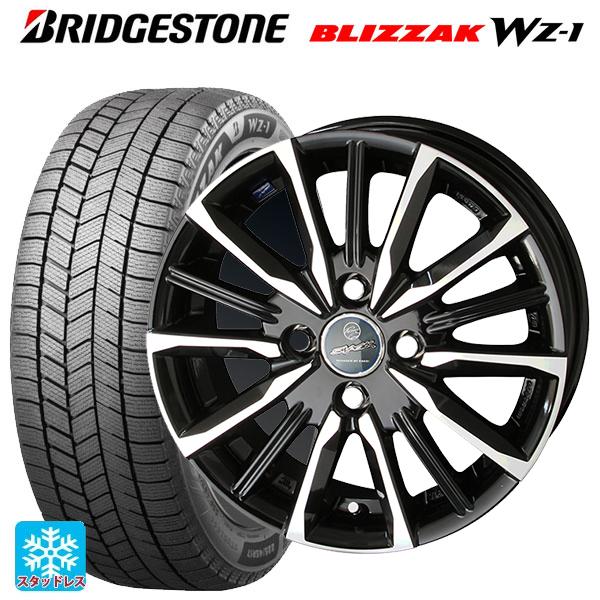 hiroスタッドレス155／65R13 73Qアルミホイールセット深溝 ブリザック 送料無料 スタッドレスタイヤホイールセット 2025年製 155