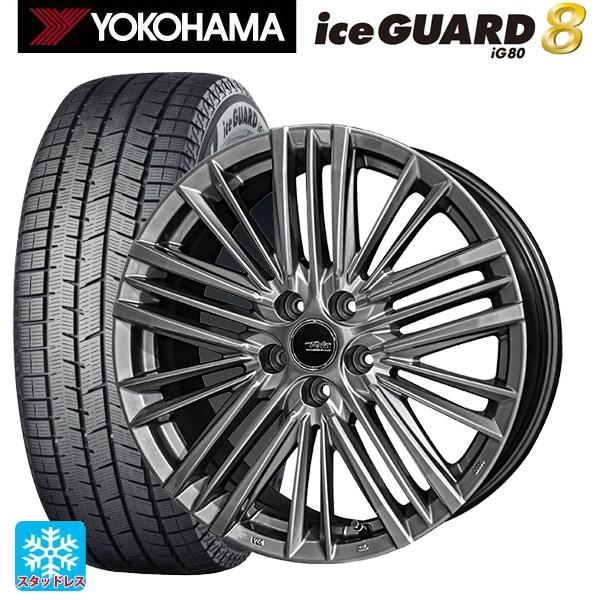 iceGUARD 送料無料 スタッドレスタイヤホイールセット 2025年製 225