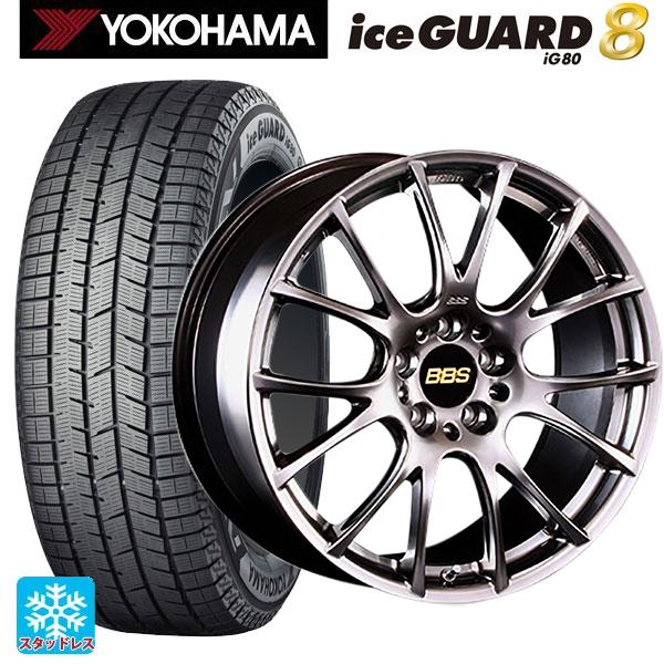送料無料 スタッドレスタイヤホイールセット 2025年製 225/60R18 100Q 
