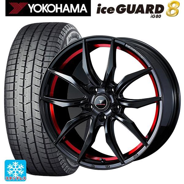iceGUARD 送料無料 スタッドレスタイヤホイールセット 2025年製 225 