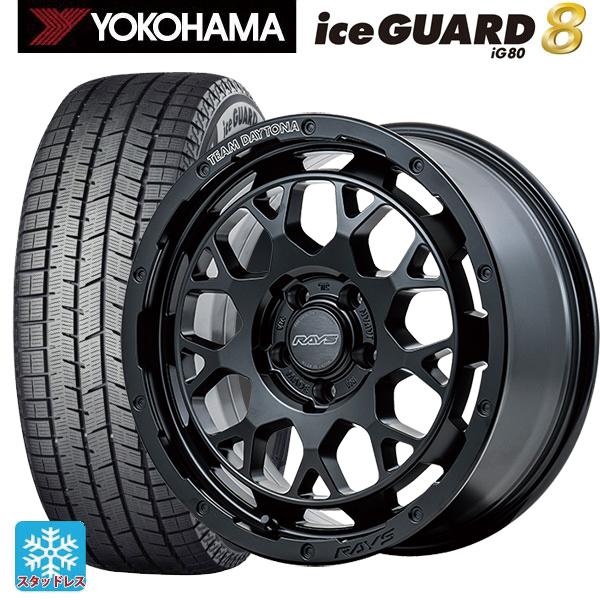 iceGUARD 送料無料 スタッドレスタイヤホイールセット 225/60R18 104Q